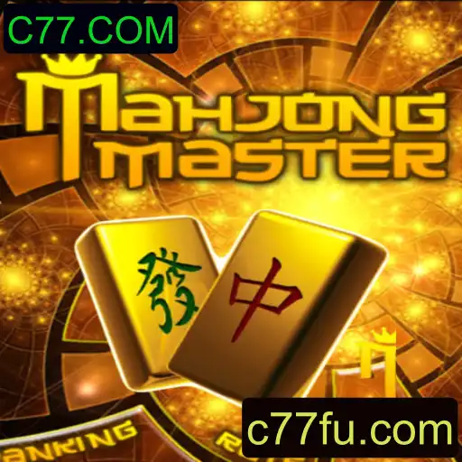 Descubra o Fascinante Jogo MahJongMaster